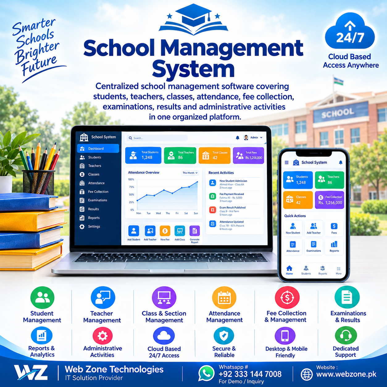 School Management System